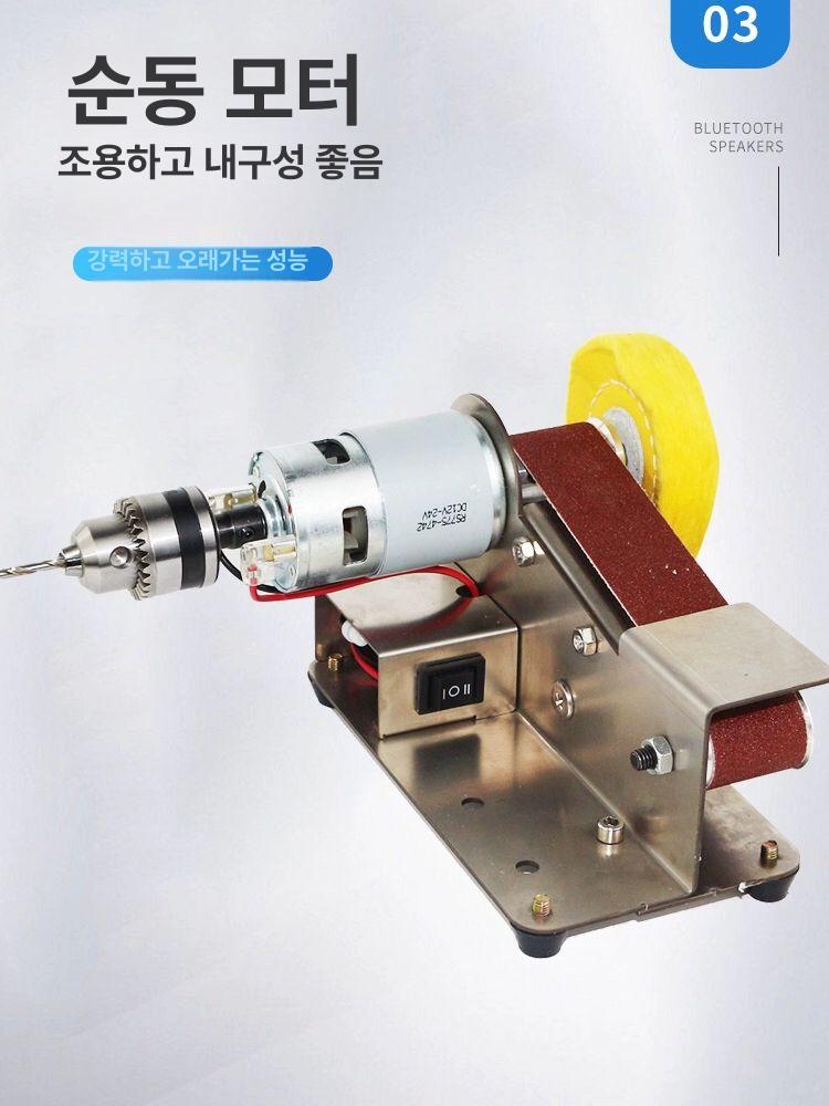 미니 전기 벨트 다기능 커터 그라인더 그라인딩 머신 공구가방 툴백 다용도 공구 찜질벨트 - 상세 이미지 4