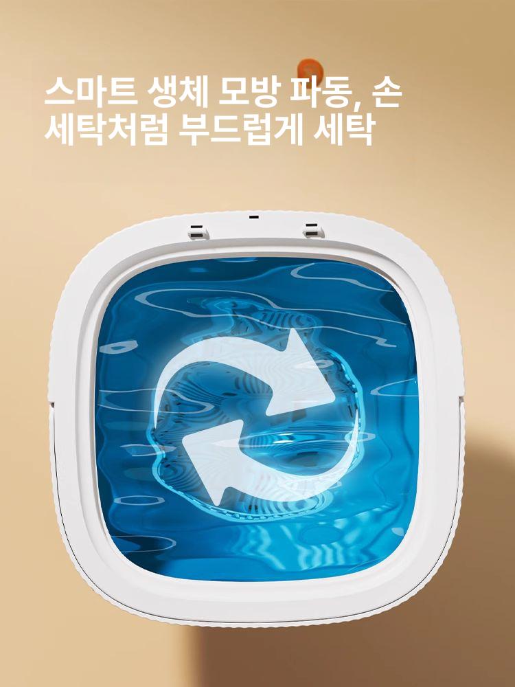 접이식 미니 세탁기 아기옷 펫옷 세척기 행주 탈수기 18L 문라이트그레이 - 상세 이미지 4