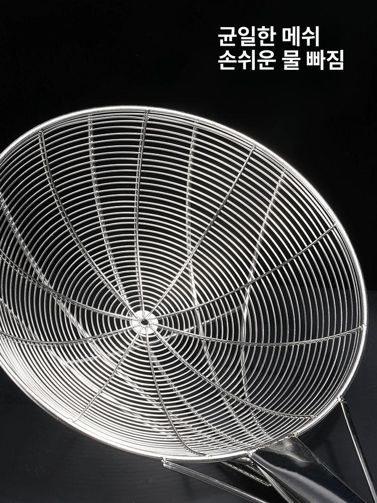스텐 건지기 거름망 국수 업소용 뜰채 파스타 튀김 기름 304스테인리스스틸 손잡이 34cm 1.2m - 상세 이미지 5
