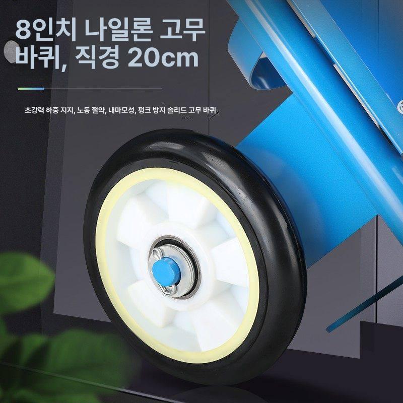 알곤 산소 용접기 선반 카트 수레 거치대 용접 이동식 대차 구르마 - 상세 이미지 5
