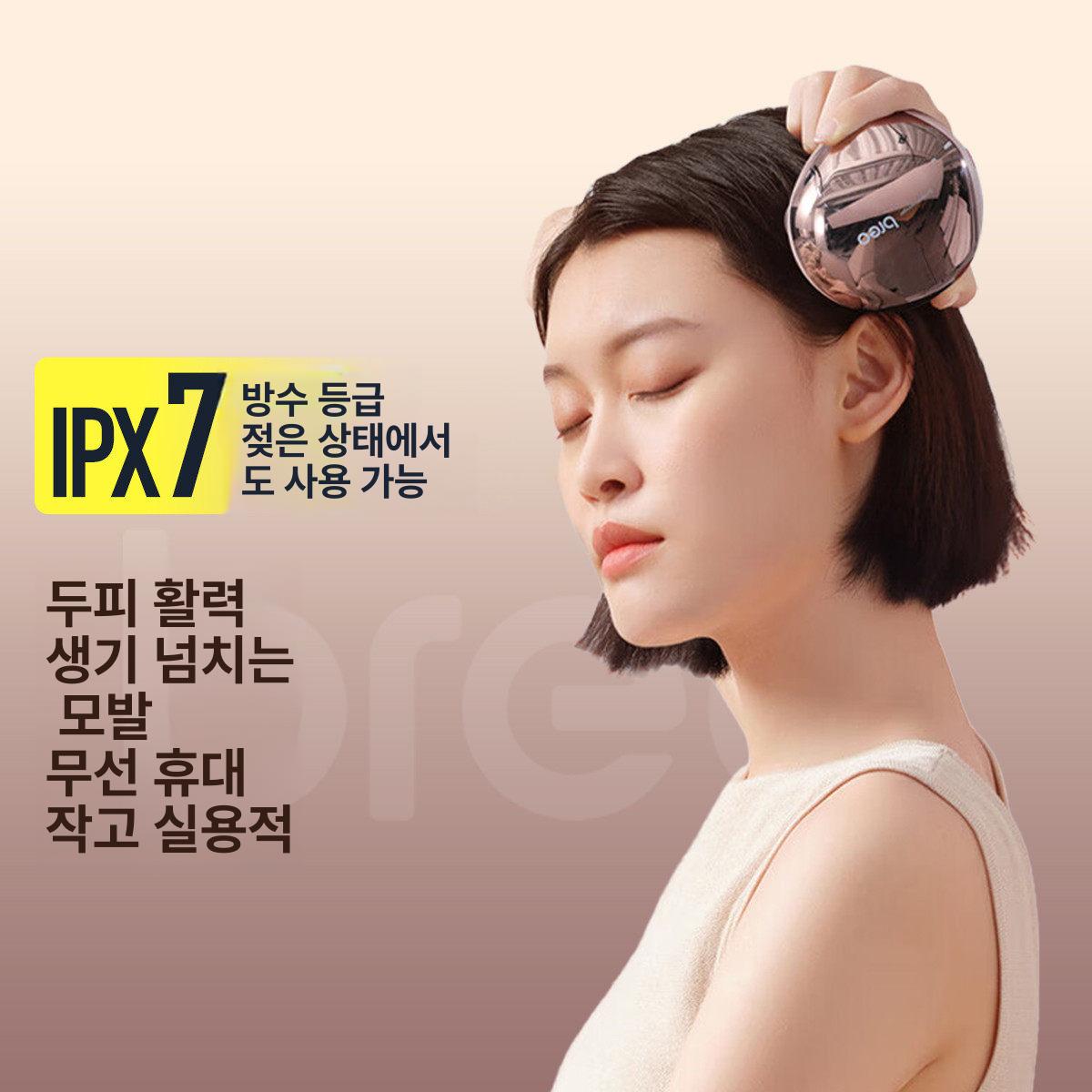 스칼프 두피마사지기 샴푸 마사지 브러시 케어 머리 실버그레이 - 상세 이미지 2