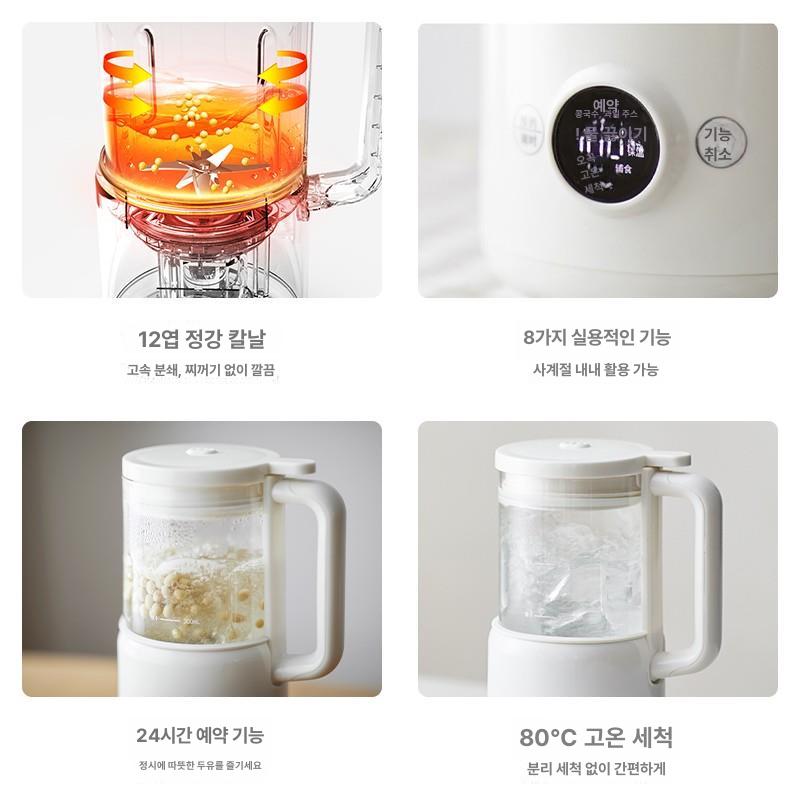 요구르트 제조기 요거트 발효 만들기 유청분리기 조리기 1.2L 세라믹화이트 - 상세 이미지 3