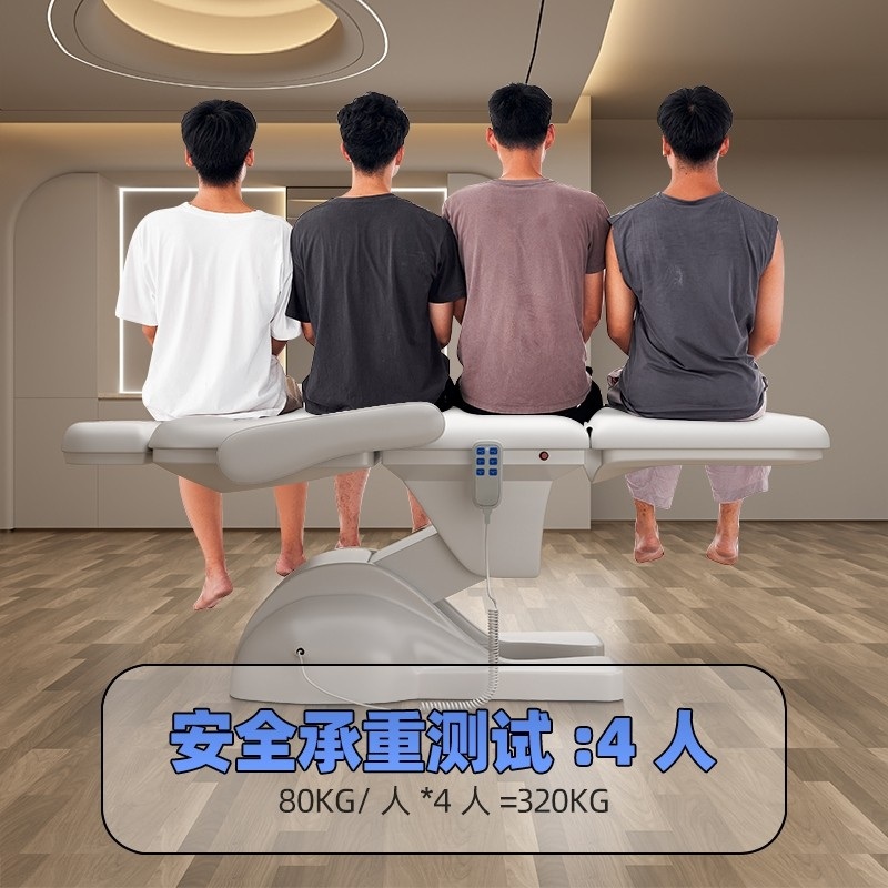 전동 미용 베드 문신 타투 피부 피부과 마사지 침대 뷰티샵 네일 3단 백색 - 상세 이미지 4