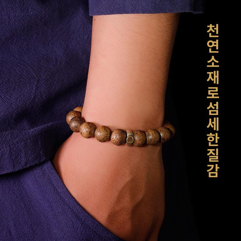 침향 묵주 팔찌 구슬지름8mm 대세지 인도네시아 침향나무 천수관음 우드 염주 불자 합장 - 상세 이미지 2