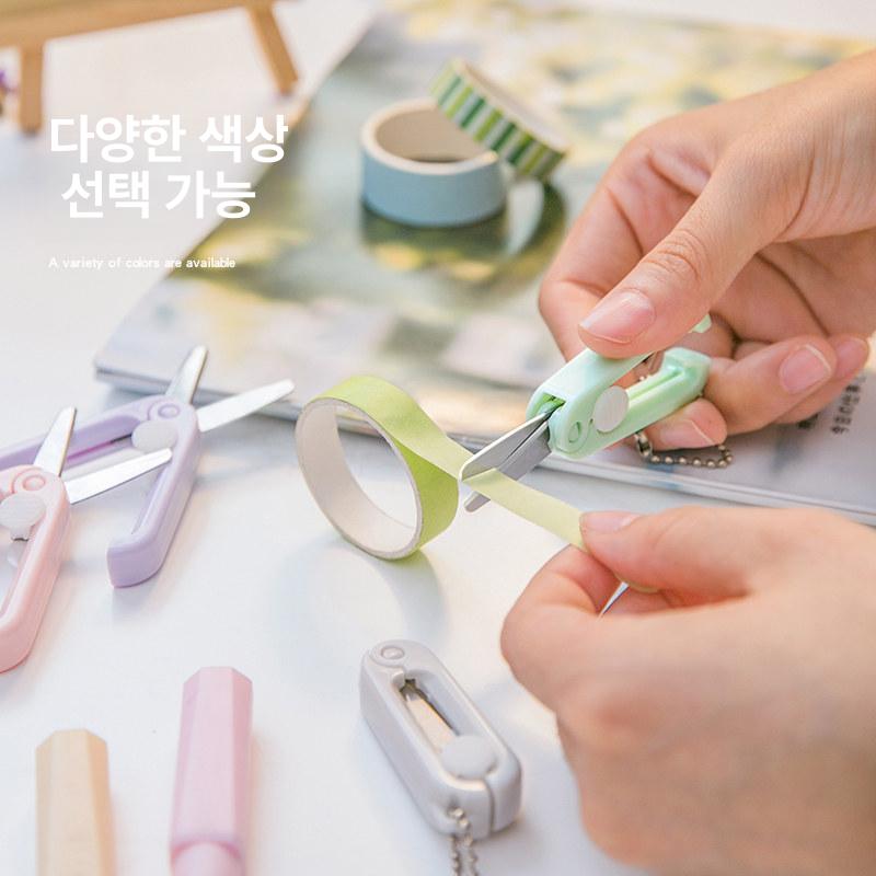 미니 가위 키링 퍼플 열쇠고리 그린 초소형 투명 여행 핑크 - 상세 이미지 5