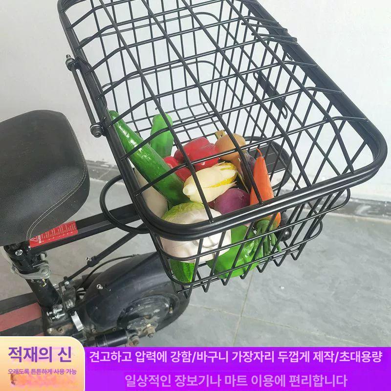 전동 킥보드 수납함 대형 뒷바구니 장착 고정 바스켓 랙 - 상세 이미지 4
