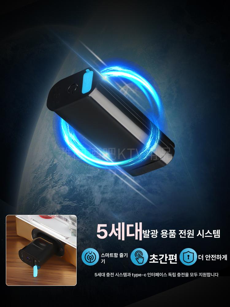 LED 플레이트 과일 호텔 접시 안주 스낵 클럽 바 철제 아트 달걀형 1단 화이트 - 상세 이미지 5