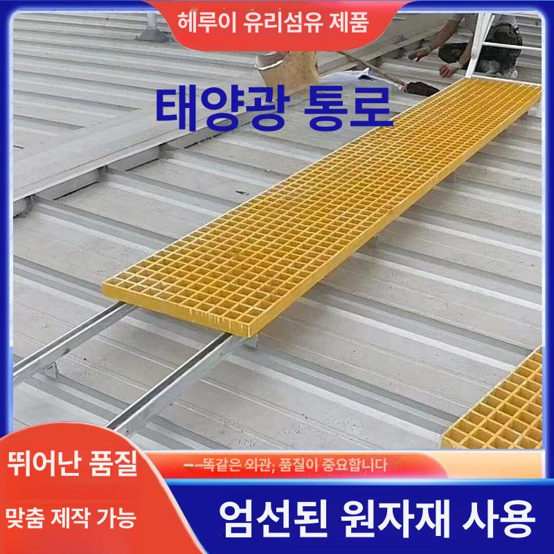 태양광 패널 청소도구 청소 장대 유리창 청소밀대 밀대 43 x 43 x 25 - 상세 이미지 4