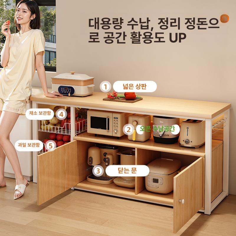 원목 렌지대 전자레인지 선반 다용도 주방수납 수납장 메쉬 바구니 2개 1개 4개 100cm - 상세 이미지 2