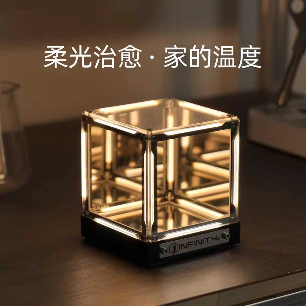인피니티큐브 LED 램프 어셈블리 조명 심연등 라이트 별빛 화이트 이미지 7