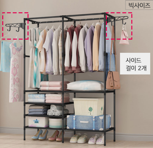 이케아 시스템 행거 드레스룸 틈새 옷장 튼튼한 미니 옷방 스탠드 옷걸이 거치대