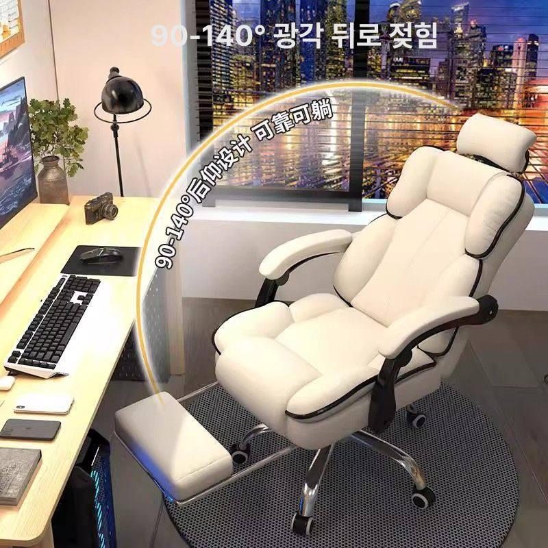 핑크 컴퓨터 의자 학생 유튜버 pc방 등받이 방송 그레이 옐로우 헤드레스트 포함 강철 받침대 동기식 팔걸이 - 상세 이미지 5