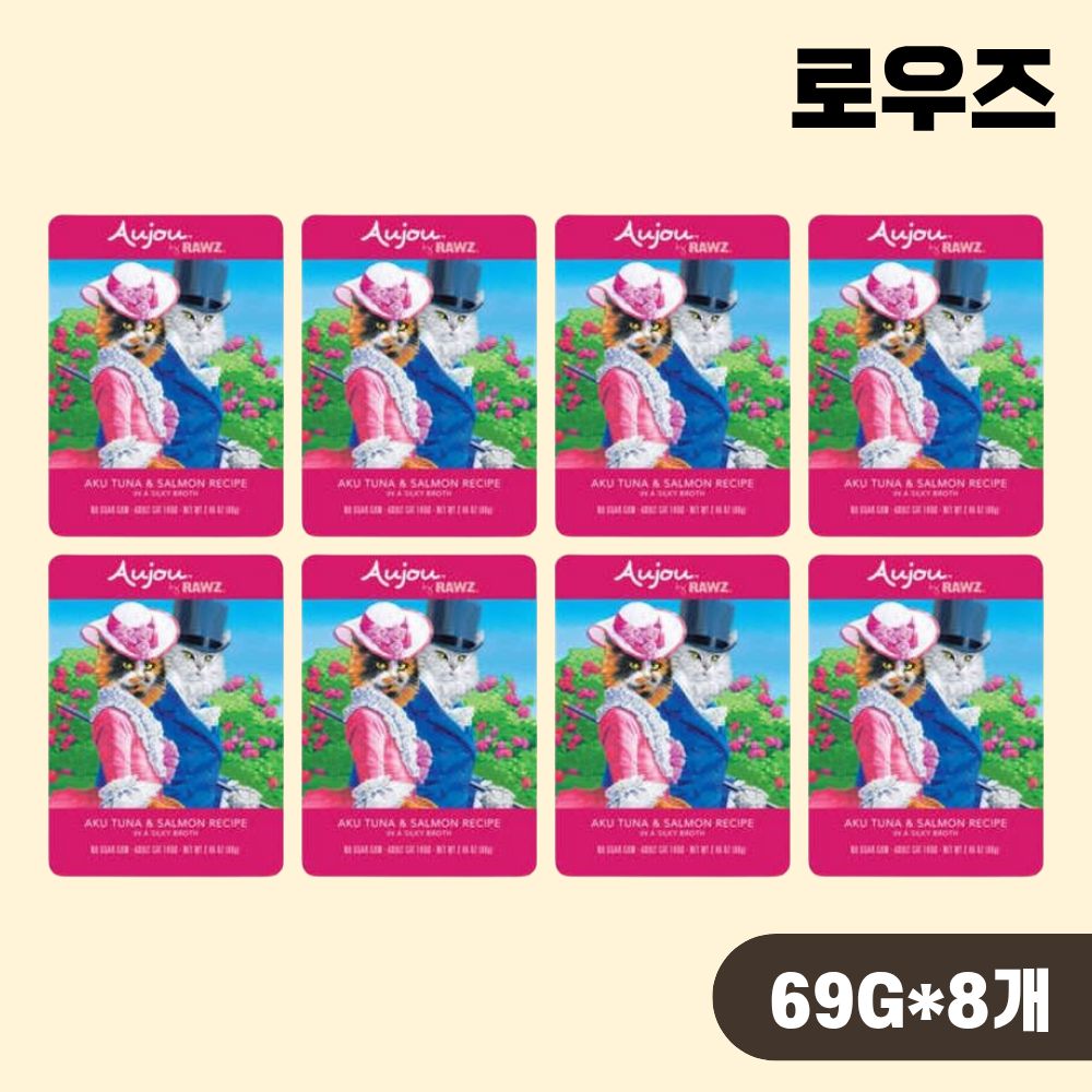 [+N포인트] 로우즈 오쥬바이 습식 파우치 고양이 주식 참치 연어, 69g, 8개 - 상품 이미지