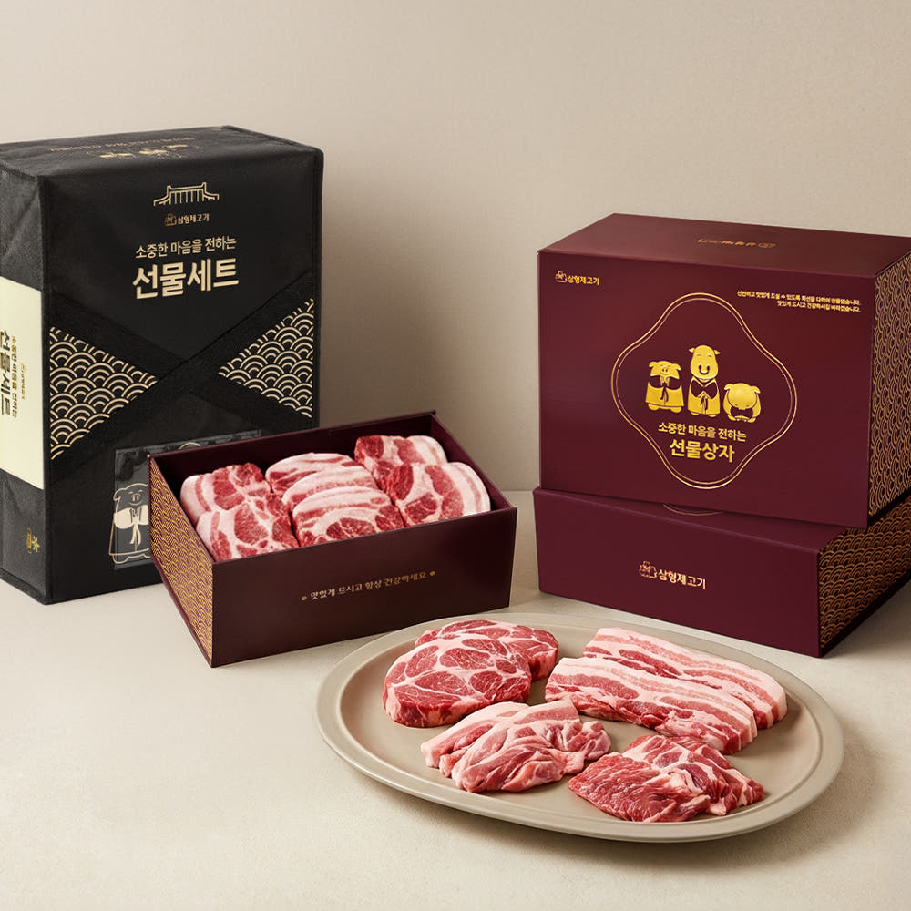 삼형제고기 한돈선물세트 삼겹살 목살 가브리살 항정살 갈매기살 등갈비