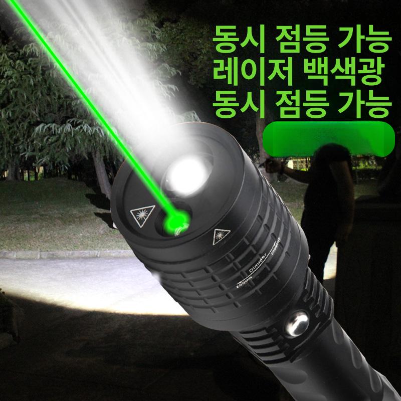 써치라이트 야외 적외선 줌 기능 키홀더 다기능 LED 트리플 라이트 손전등 18650 별무늬 1개 - 상세 이미지 3