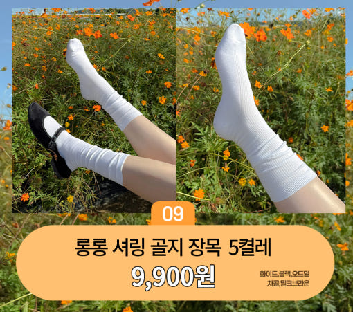 thumbnail-7