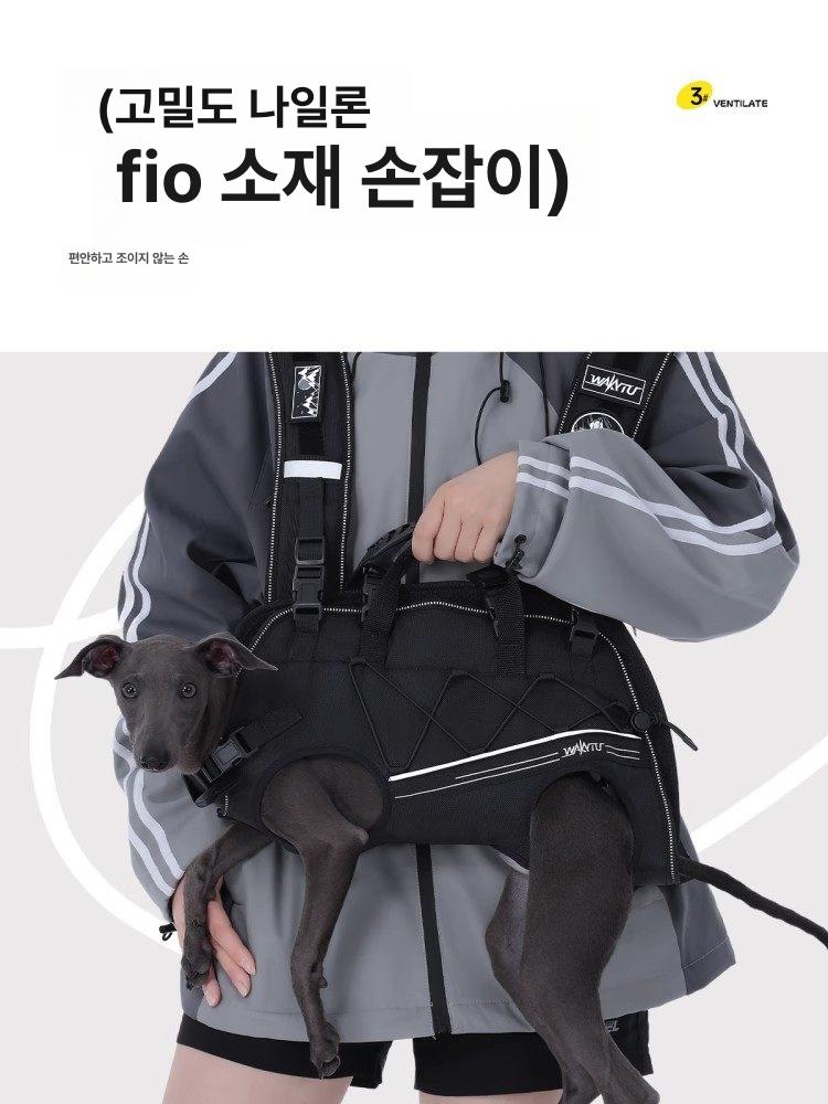 대형견 강아지 보조가방 백팩 포대기 들것 슬링백 등산 1.0 표준 M 약4.0 - 8.0kg C284 전술 가슴 스트랩 - 상세 이미지 4