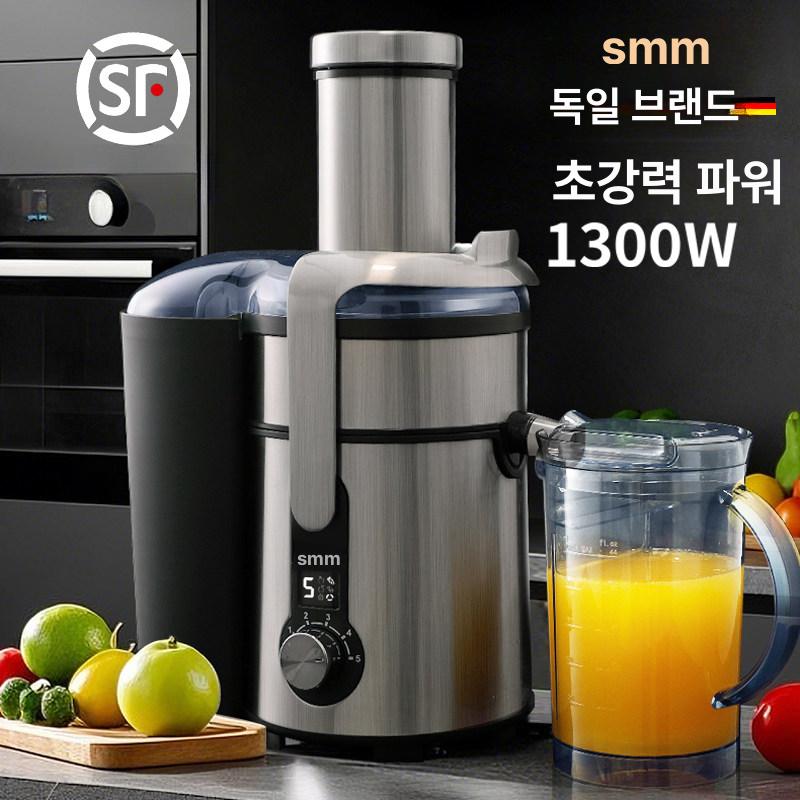 대형 착즙기 압즙기 업소용 즙짜는 생과일 과일 주스기 프리미엄 모델 - 상세 이미지 2