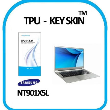 노트북9 노트북 metal 노트북 키스킨 TPU NT901X5L