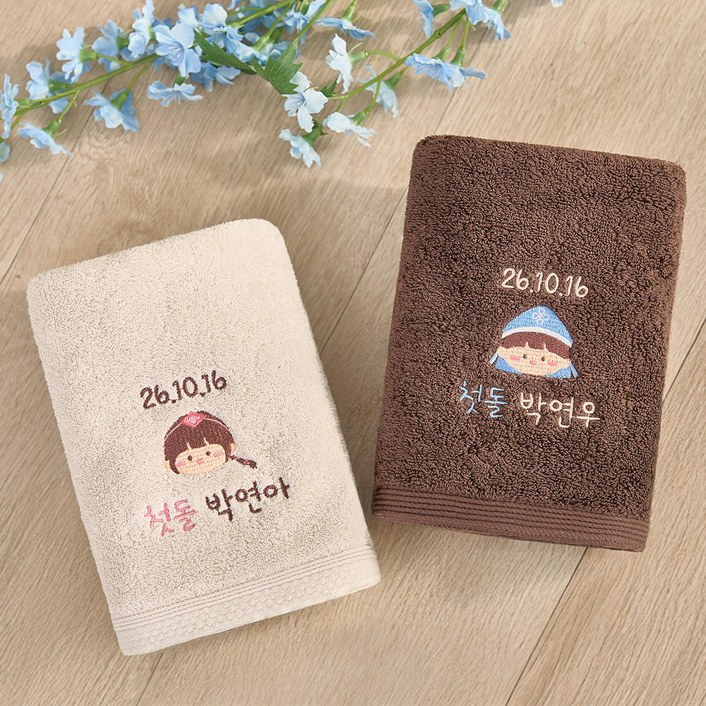 돌답례품 수건 돌잔치 돌수건 답례품 향균코마 소규모 30수 170g 상품 이미지
