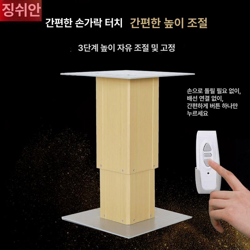 전동 다다미 리프트 거실 평상 탁자 테이블 높이조절 360 실버그레이 완제품 조립 완료 - 상세 이미지 4