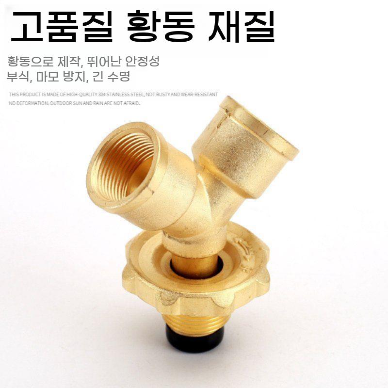 캠핑 가스 실린더 3방향 어댑터 분배기 스위치 일방향 액화 스토브 연결 조인트 - 상세 이미지 2