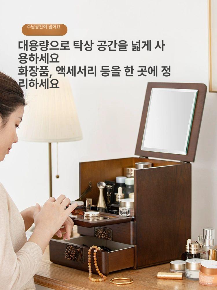 원목 화장품 정리함 수납함 엔틱 향수 빈티지 다용도 소품 진열대 선반 - 상세 이미지 2