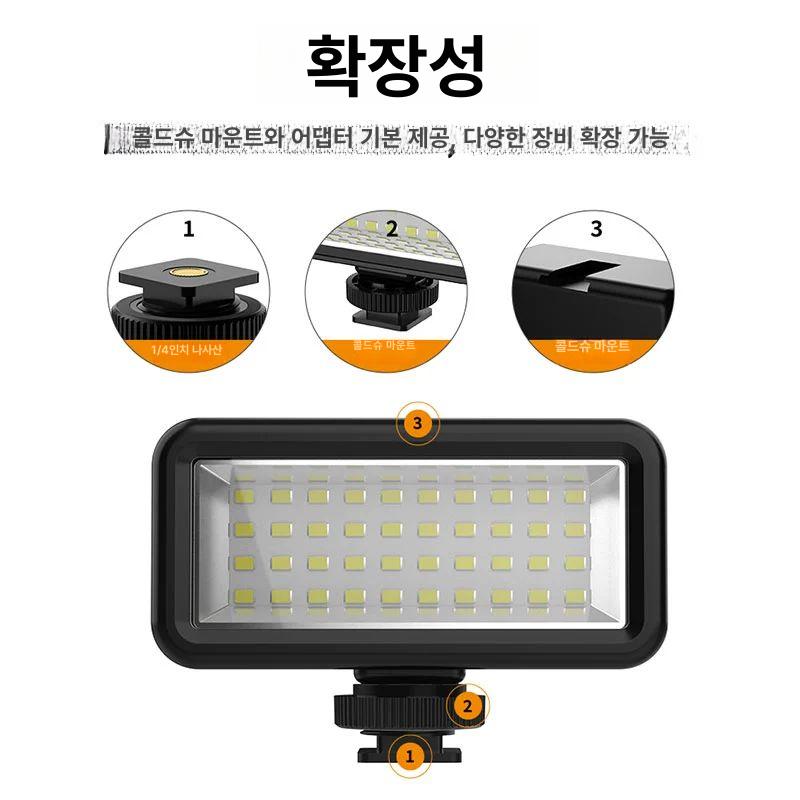 수중 조명 어항등 수족관 조경 리모컨 야외 수중등 펜션 보조 조명 - 상세 이미지 5