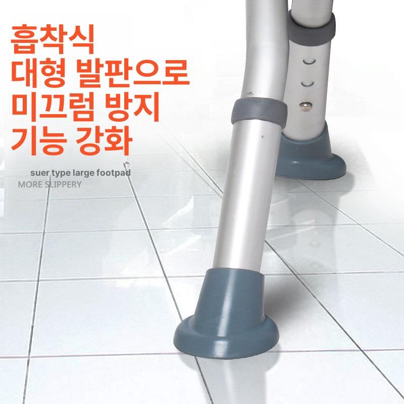폴딩 환자 목욕의자 샤워 노인 간병 접이식 접이식 목욕 의자 - 상세 이미지 3