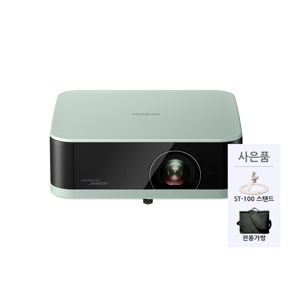 엡손 라이프스튜디오 EF-61G 스마트 빔프로젝터 FHD 700ISO루멘 트리플코어엔진 BOSE 그린 [가방+스탠드 증정] - 상품 이미지