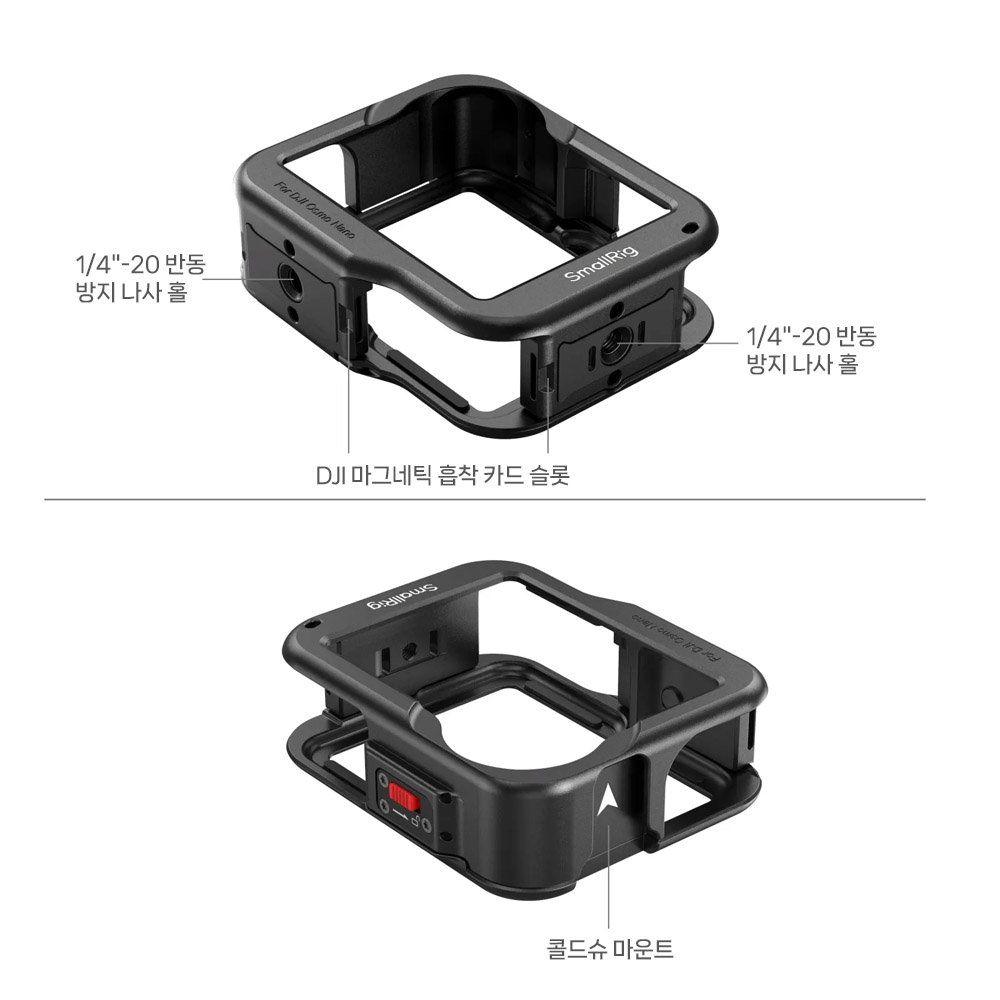 스몰리그 5759 DJI 오즈모 나노 풀케이지 - 상세 이미지 2