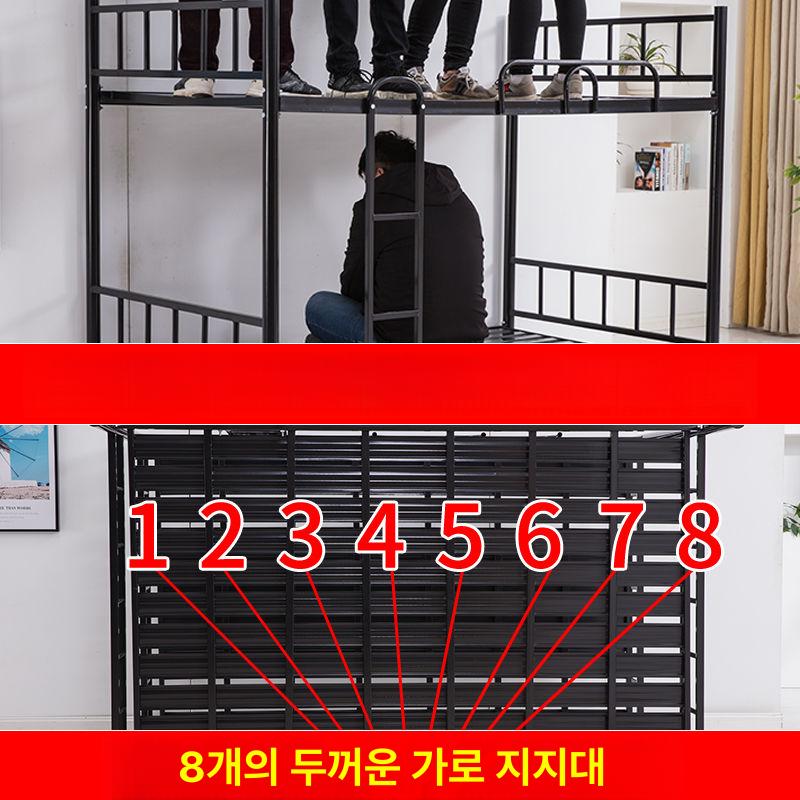 이층 게스트하우스 철제 기숙사 조립식 복층침대 원룸 90cm x 두꺼운 철판 기타 - 상세 이미지 5
