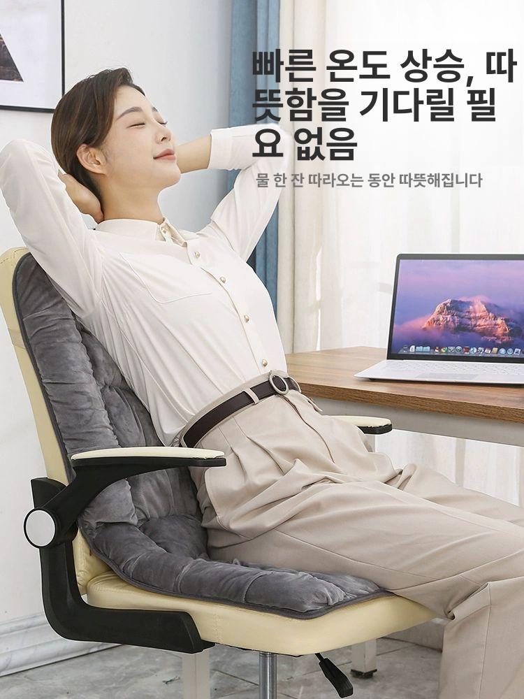 전기 의자 온열방석 의자용 등받이 발열 열선 온열 갤럭시그레이 45 x 90 - 상세 이미지 2