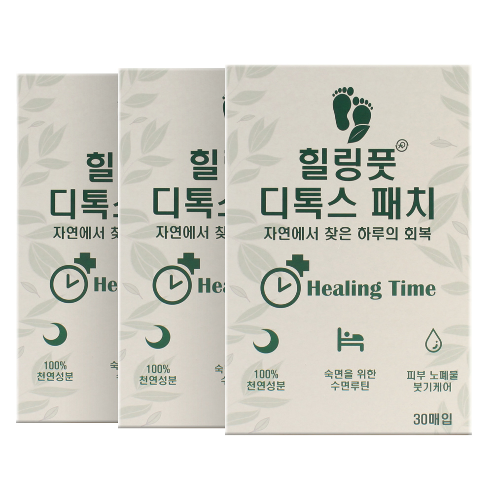 힐링풋디톡스패치 30매, 3개 - 상품 이미지