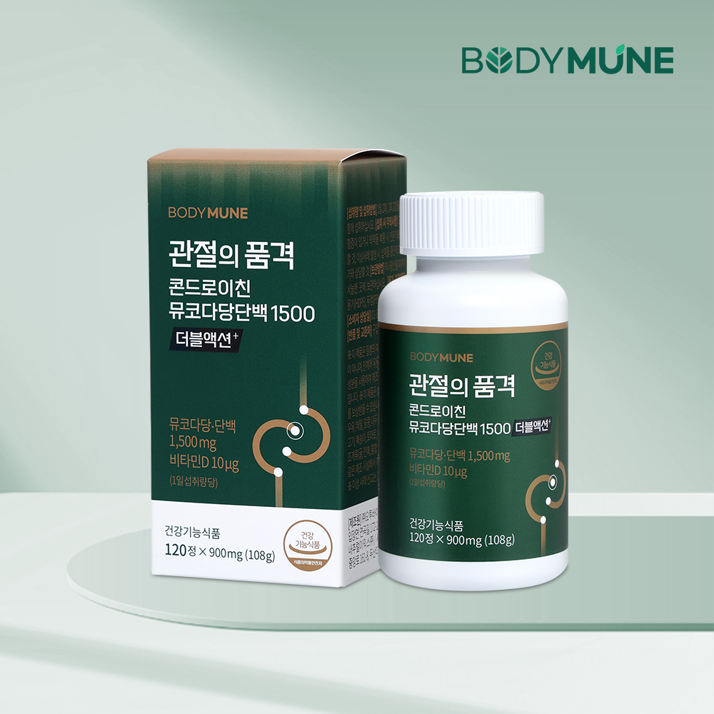 바디뮨 관절의 품격 옵티 MSM (1개월분) 엠에스엠 효능 식이유황 머스트해브 - 메인 이미지