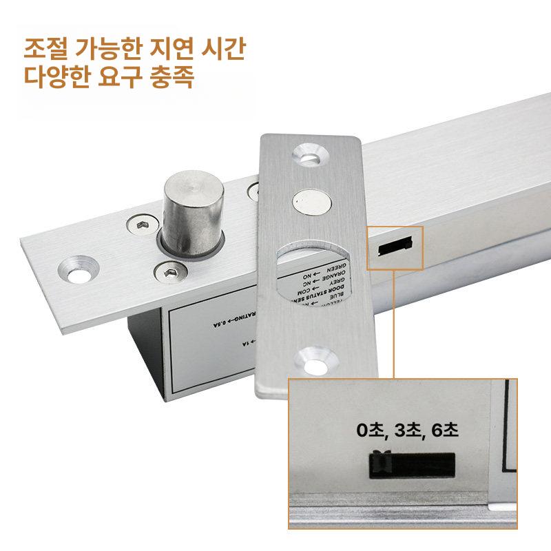 유리문 잠금장치 매립형 잠금 샷시용 보안 데드볼트 도어 2선 표준 타이머 미포함 길이205x홀185 - 상세 이미지 4