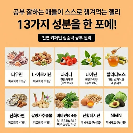 thumbnail-8