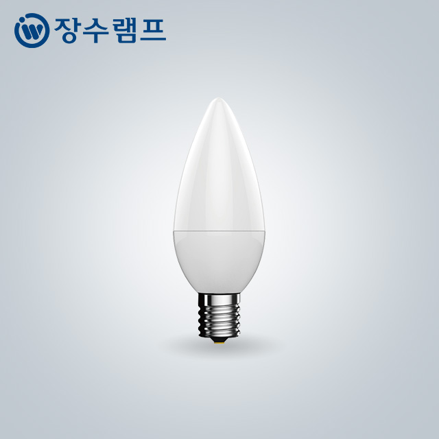 장수램프 LED 촛대구 램프 5W E14 E17 불투명 확산 촛대전구 - 상품 이미지
