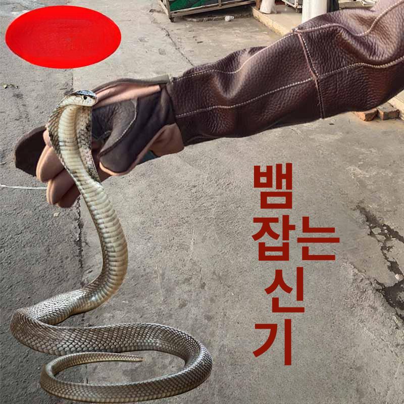 물림방지 장갑 용접용 글러브 훈련용 동물구조용 대형견 이중층 두꺼운 악어 거미 가죽 장갑 대형악어용 l - 상세 이미지 5