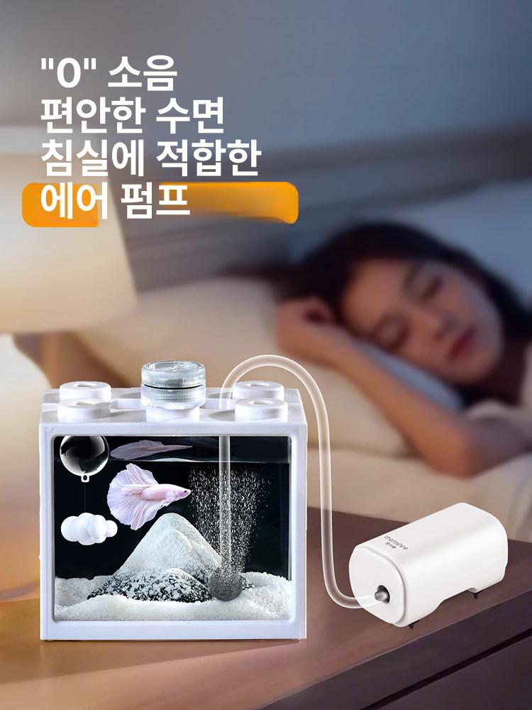 USB 초소형 어항 발생기 기초기 산소 무소음 공급기 사각 둥근 모서리 아이스스톤 - 상세 이미지 4