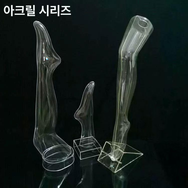 다리 모형 양말 진열용 매장 디스플레이 스타킹 전시용 역방향 평평한 발 1개 공식 표준 세트 - 상세 이미지 5