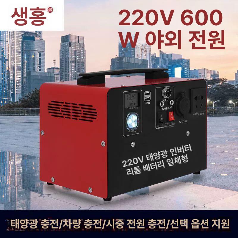 태양광 패널 플렉시블 베란다 설치용 캠핑카 접이식 판넬 300W 순수 82000mAh 100W 패널 - 상세 이미지 5
