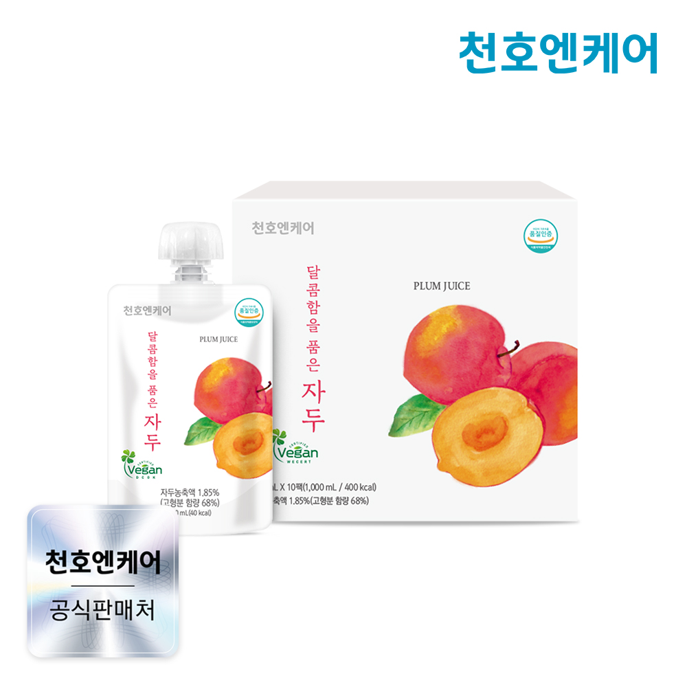 천호엔케어 비건＆어린이 기호식품 품질 완료 달콤함을 품은 자두 100ml X 10팩 제품 이미지