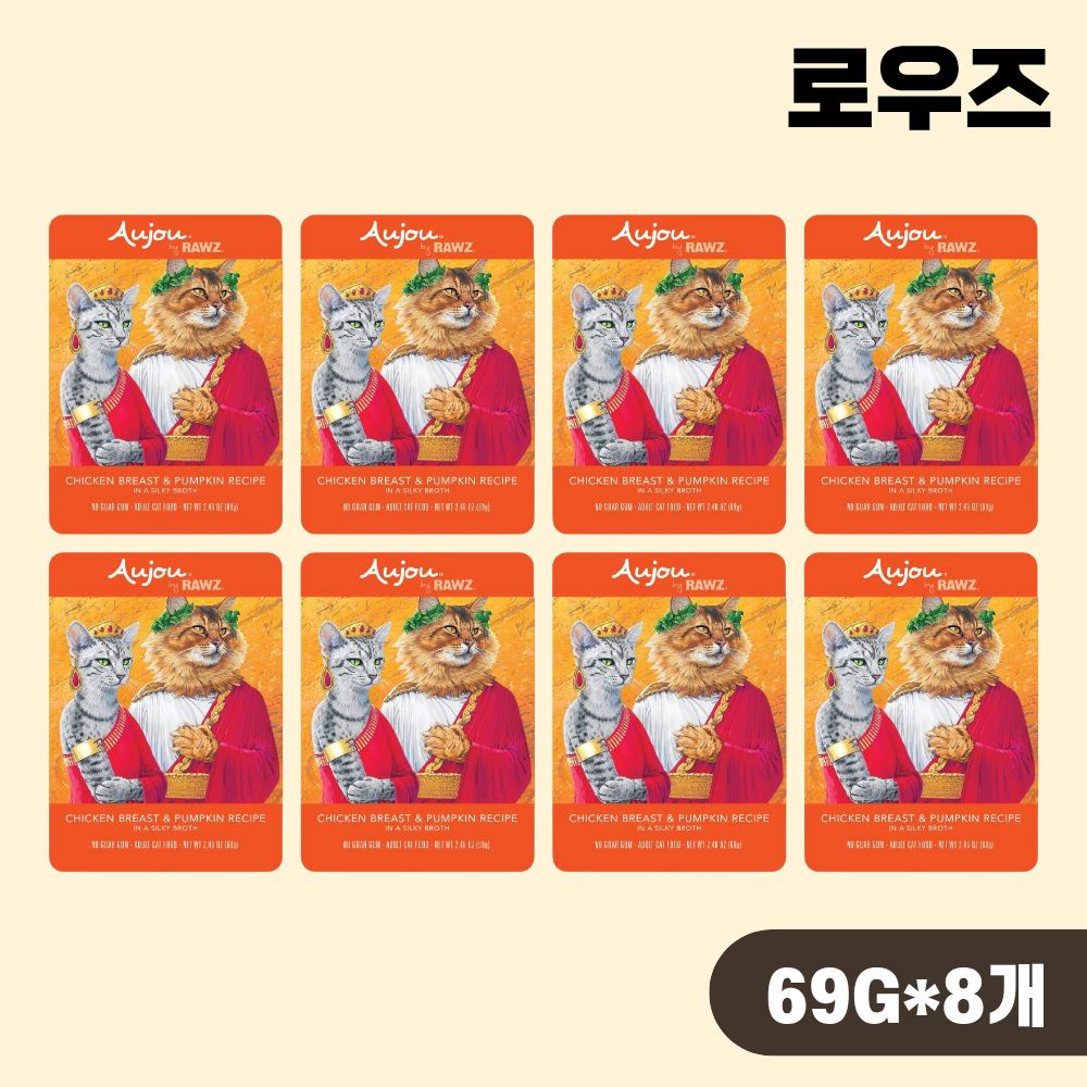 [+N포인트] 로우즈 오쥬바이 습식 파우치 고양이 주식 치킨가슴살 호박, 69g, 8개 - 상품 이미지