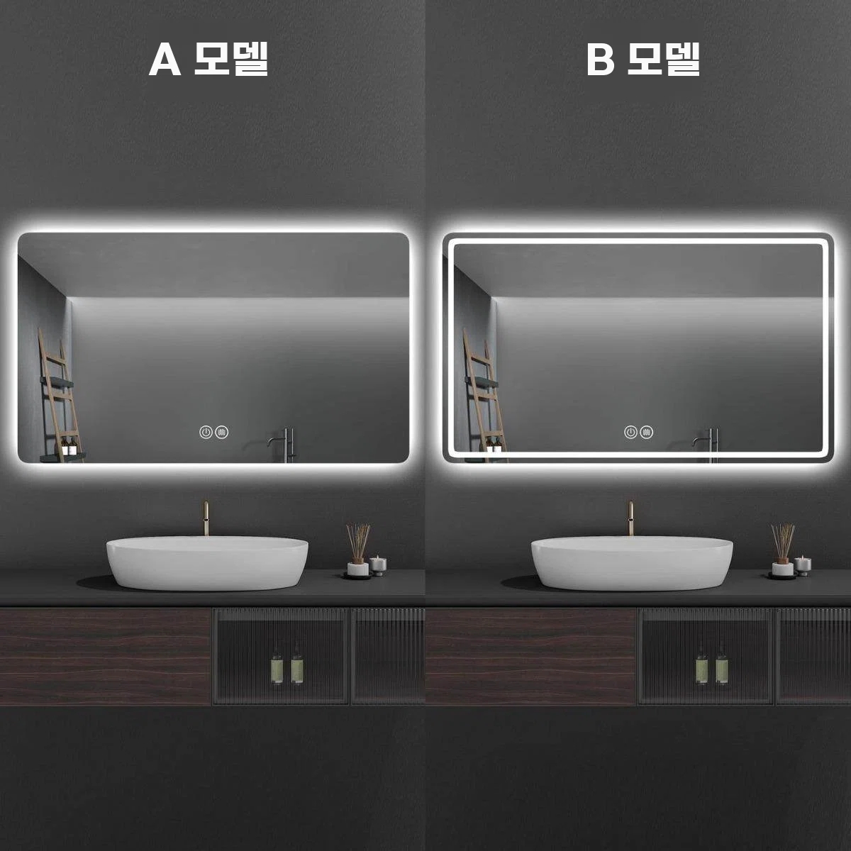 직사각 욕실조명거울 A. 모델 A 원터치 + 백색광 고화질 실버 미러, A. 40x60cm - 상세 이미지 5