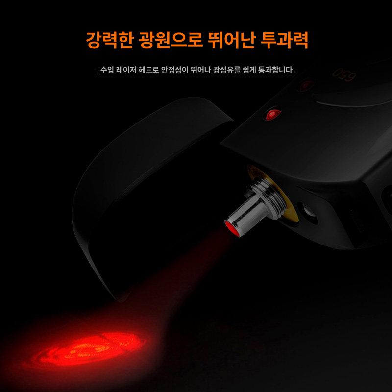 광 파워메타 레이저 유지보수 계측기 파워미터 20mw 충전식 - 상세 이미지 4