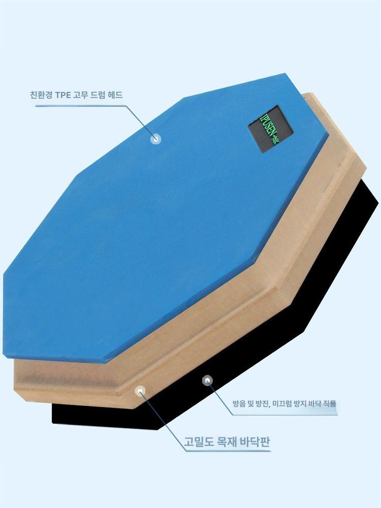 드럼 고무패드 연습 난타 스탠드 입문용 인치 스틱 악기 블루+드럼 스탠드 - 상세 이미지 4