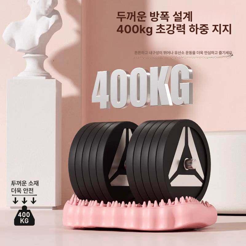 가정용 발지압 스텝퍼 스템퍼 밸런스 에어 유산소 피치핑크 - 상세 이미지 4