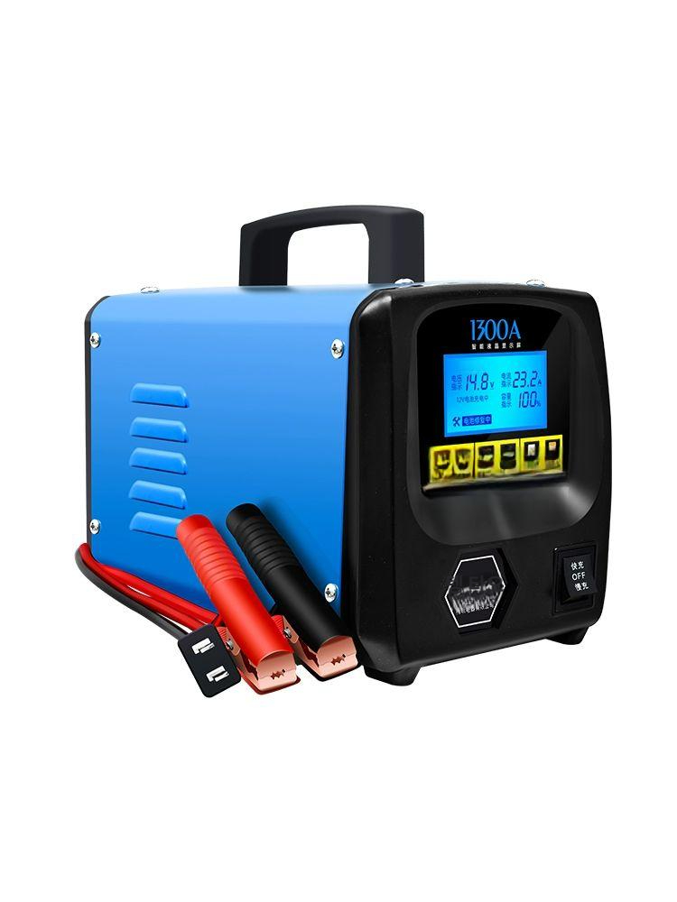 12V 배터리 충전기 고속 상품 급속 24V 1300a - 상품 이미지