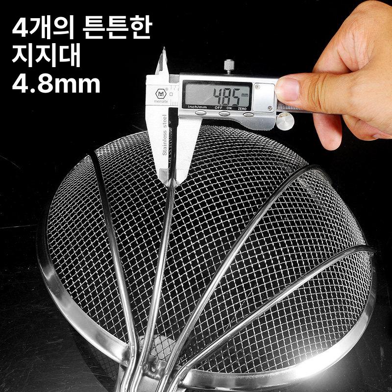 주방 뜰채 스테인레스 건지기 스텐채망 세밀망 채망 메쉬 미세망 18cm - 상세 이미지 4